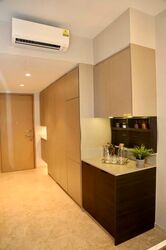 Haus On Handy (D9), Condominium #550881661